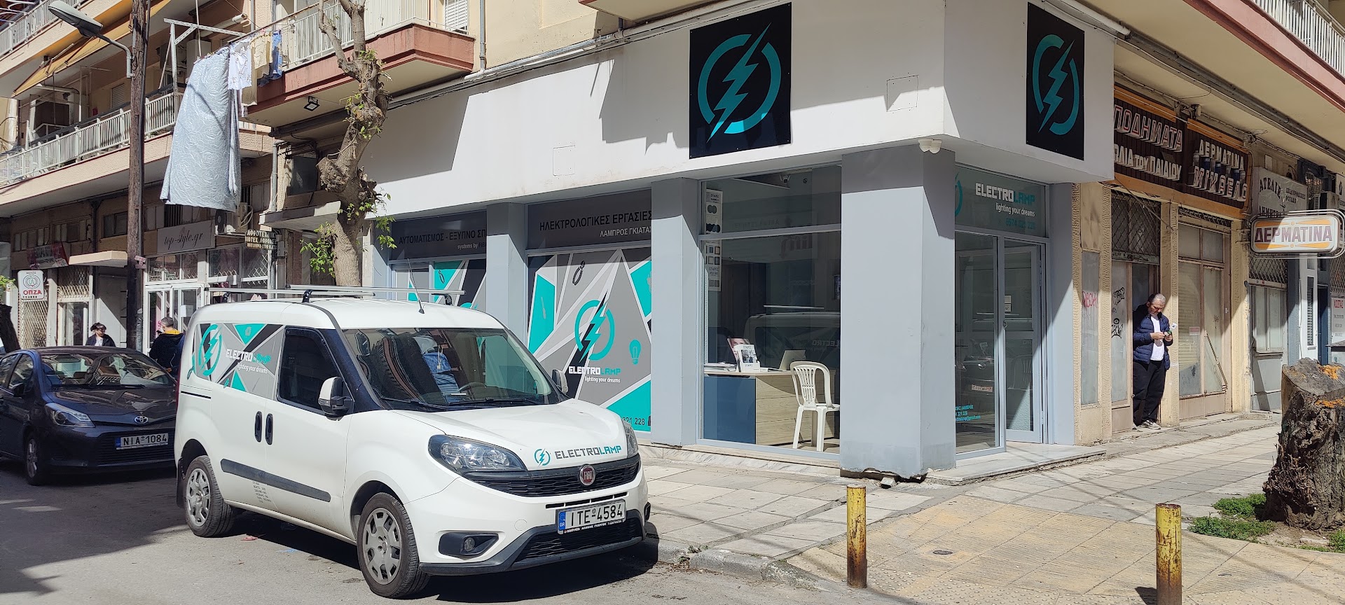 ELECTROLAMP · Φωτογραφίες 3