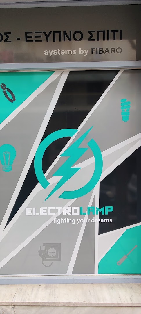 ELECTROLAMP · Φωτογραφίες 4